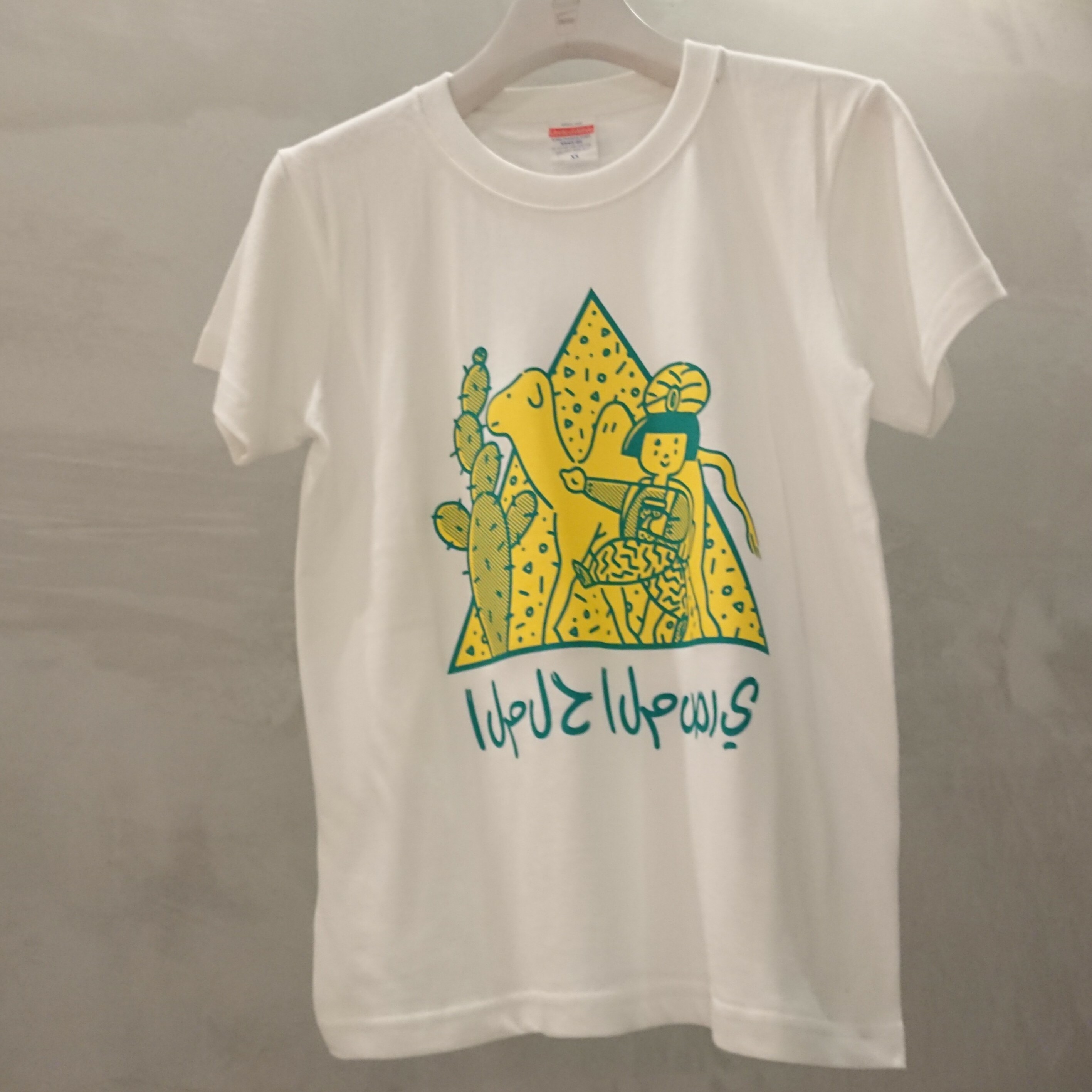 たかはしよしこ エジプト塩tシャツ 気分でさがす Cafe Books Bibliotheque Online Store