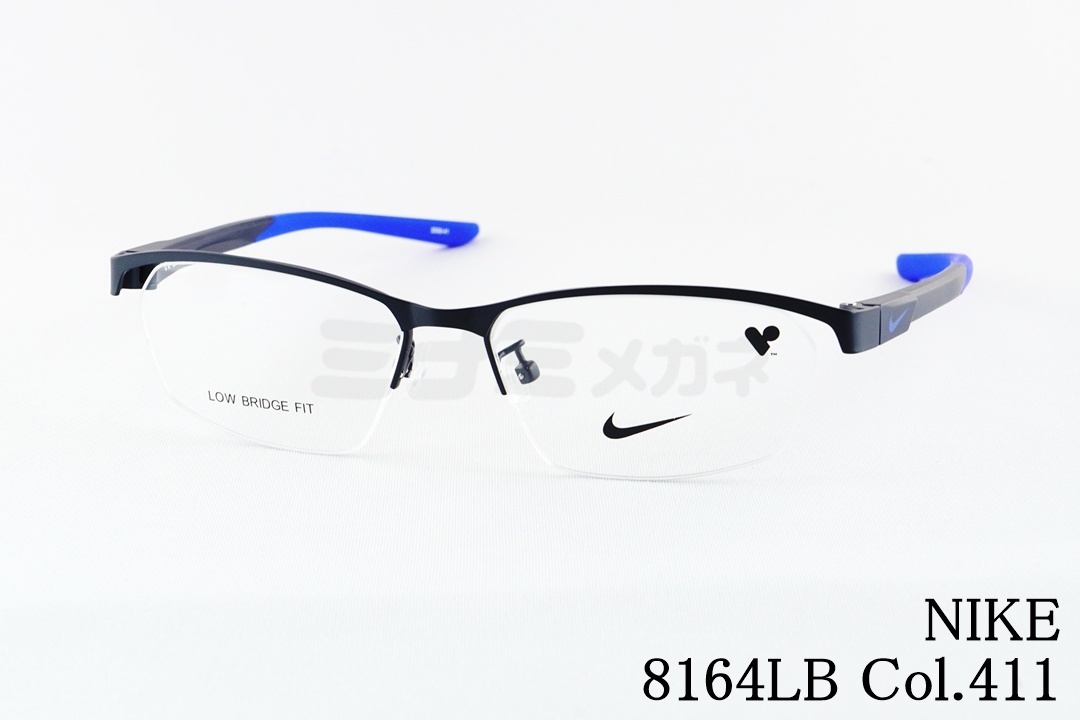 NIKE 偏光 サングラス RADEON 3LB P FV2361 Col.060 ウェリントン