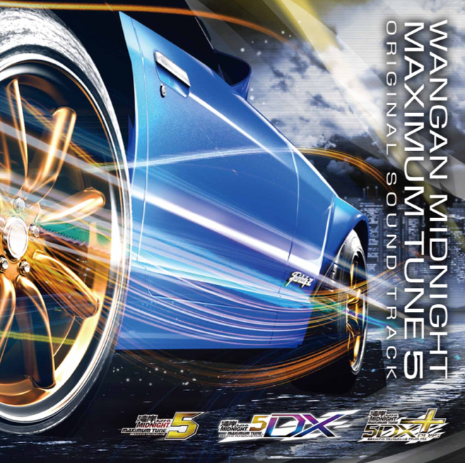 古代祐三 - 湾岸ミッドナイトMAXIMUM TUNE 5 Original Sound Track - 画像1