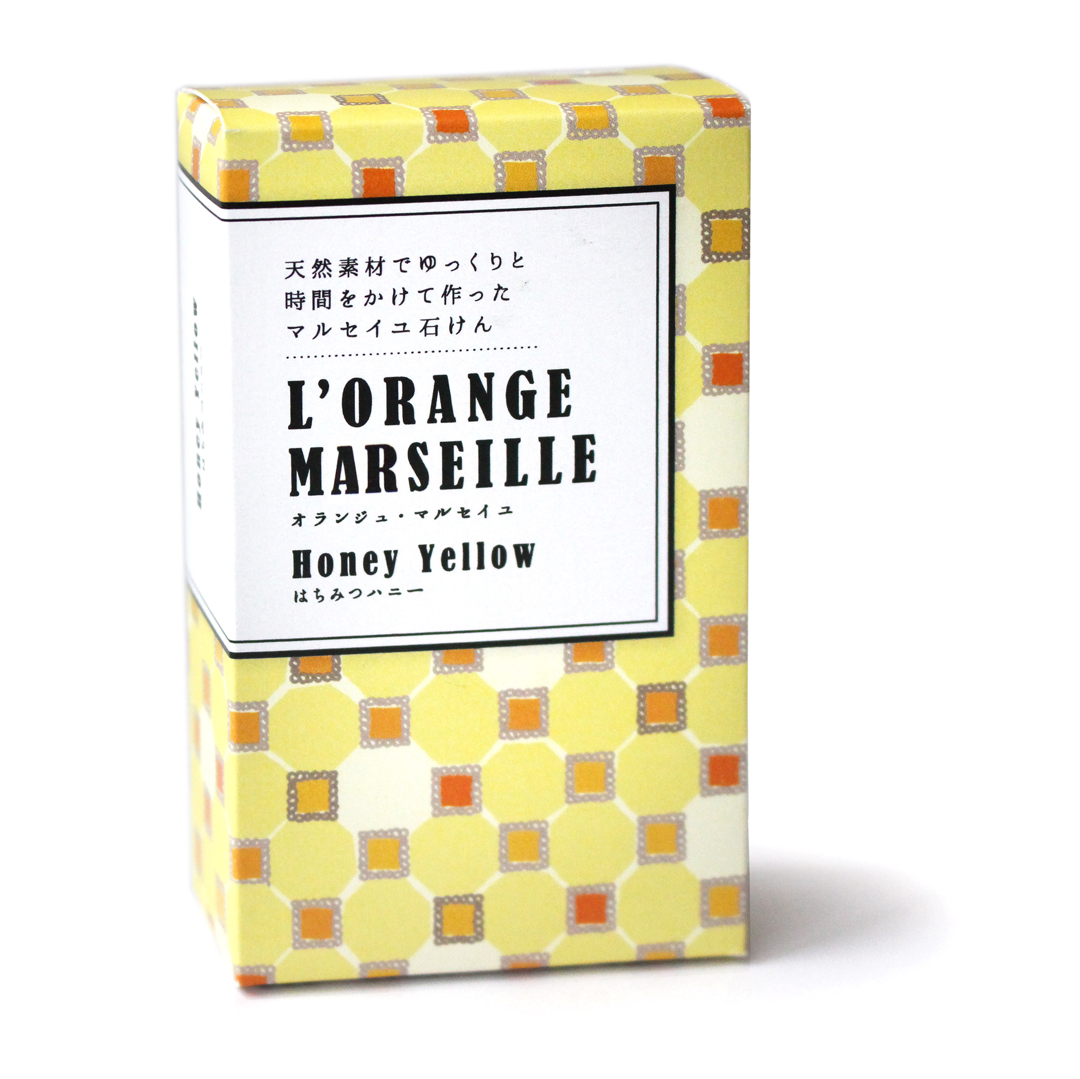 はちみつハニーマルセイユ石けん マルセイユ石けんのオランジュ マルセイユ