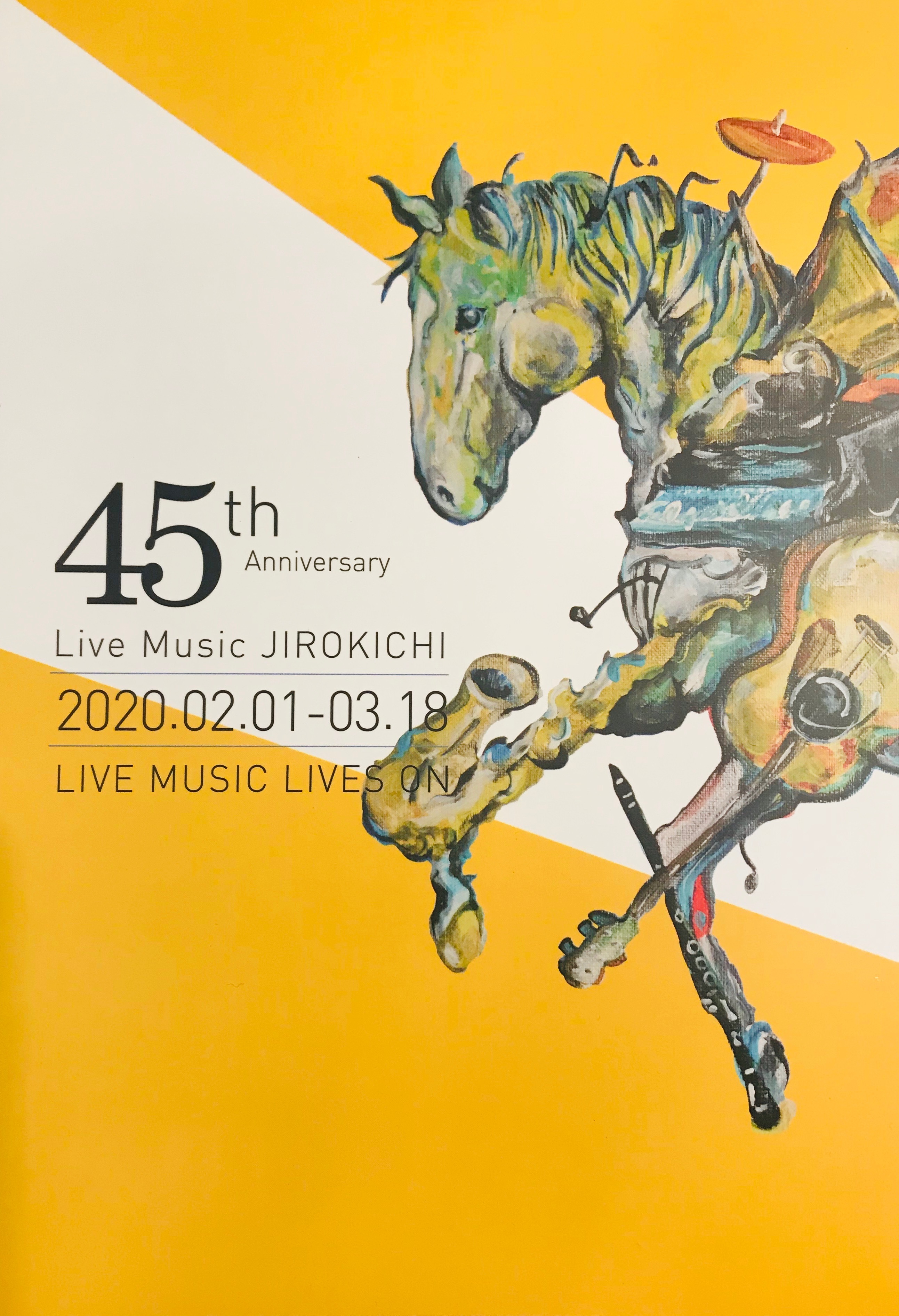 JIROKICHI 45th Anniversary [LIVE MUSIC LIVES ON] スペシャルムック