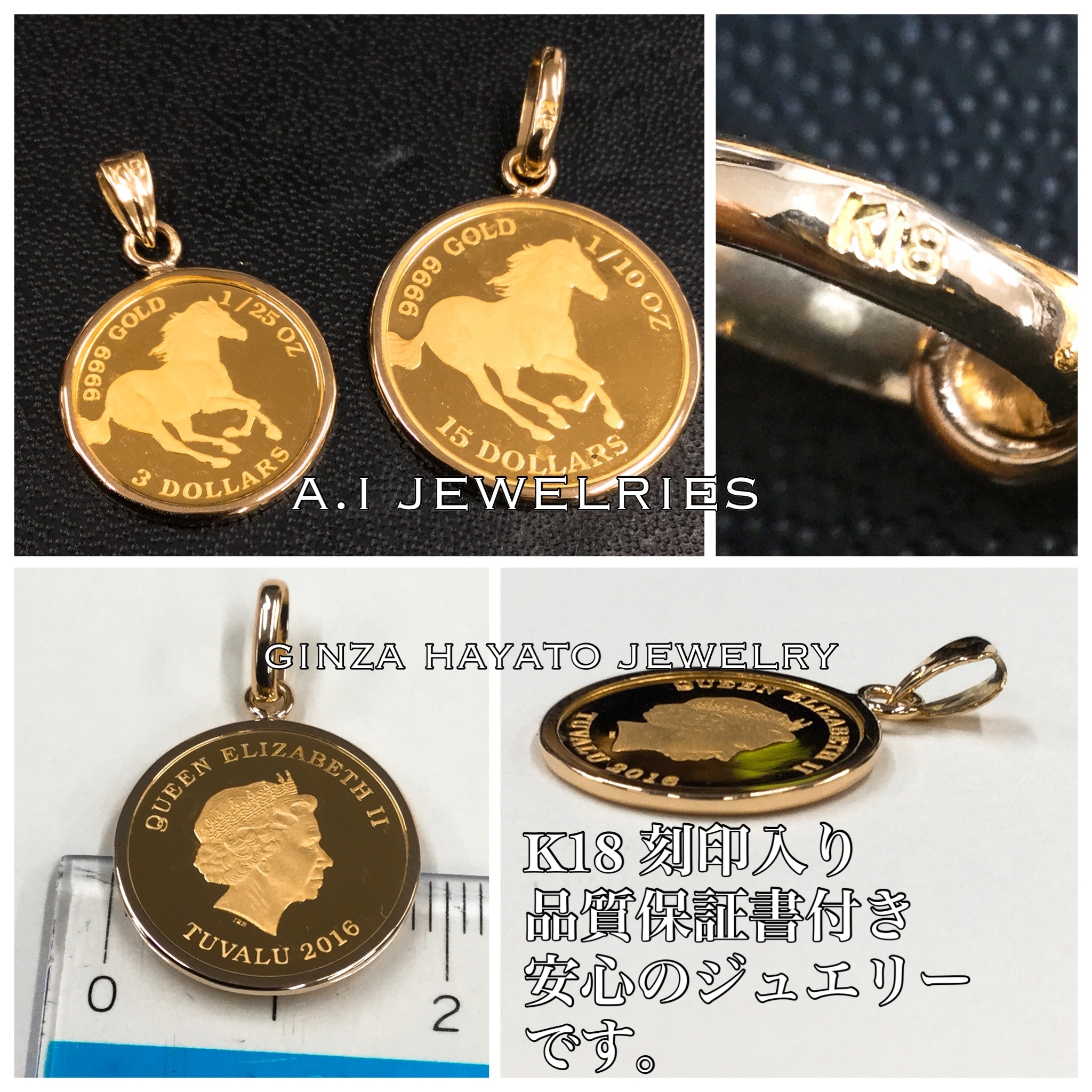 K18 K24 18金 純金コイン ペンダント 1 10オンス メンズ レディース 兼用 新品 本物 シンプル おしゃれ 水濡れok A I Jewelries エイアイジュエリーズ K18 K24 18金 純金コイン ペンダント 1 10オンス メンズ レディース 兼用 新品 本物 シンプル おしゃれ 水濡れok A I Jewelries エイアイジュエリーズ