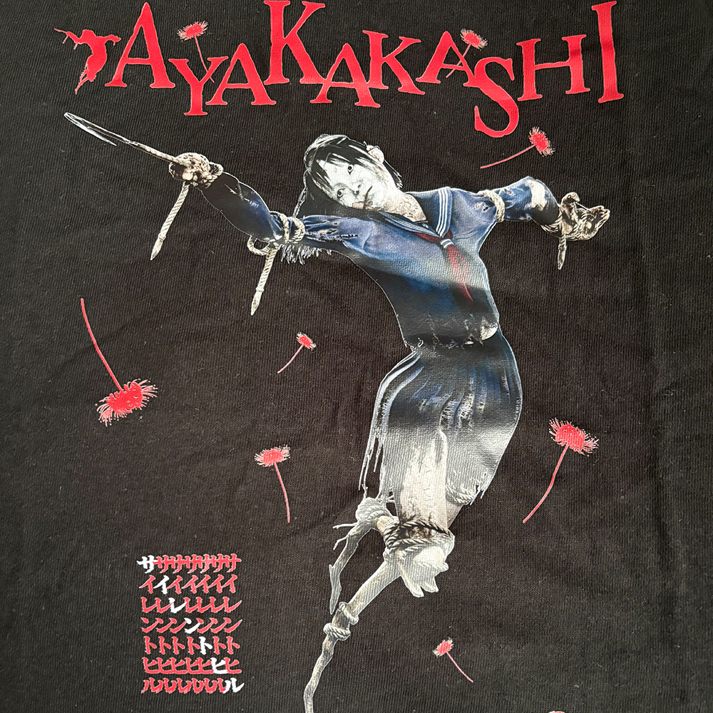 ゲームTシャツ一覧｜古着オンラインストア｜輪廻 Vintage Game Tees JP