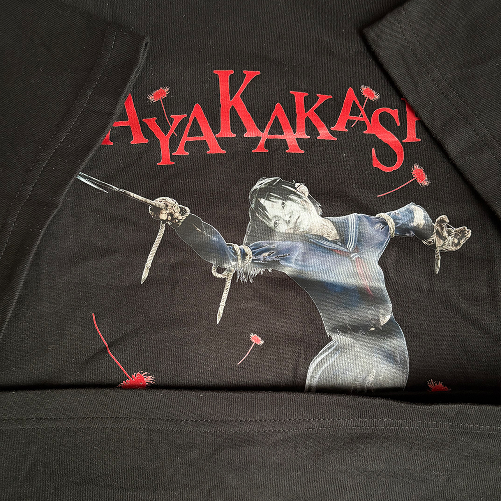 KONAMI SILENT HILL f（サイレントヒル エフ）オフィシャルイベント限定【古着/Tシャツ/eBay出品中】