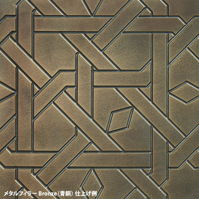Metal filler Bronze 100g(メタルフィラーブロンズ 100g) - 画像2