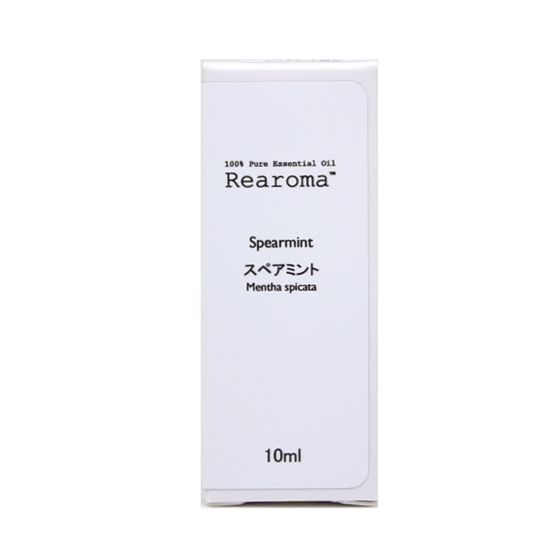 Rearoma™ アロマ精油 スペアミント 10ml - 画像2