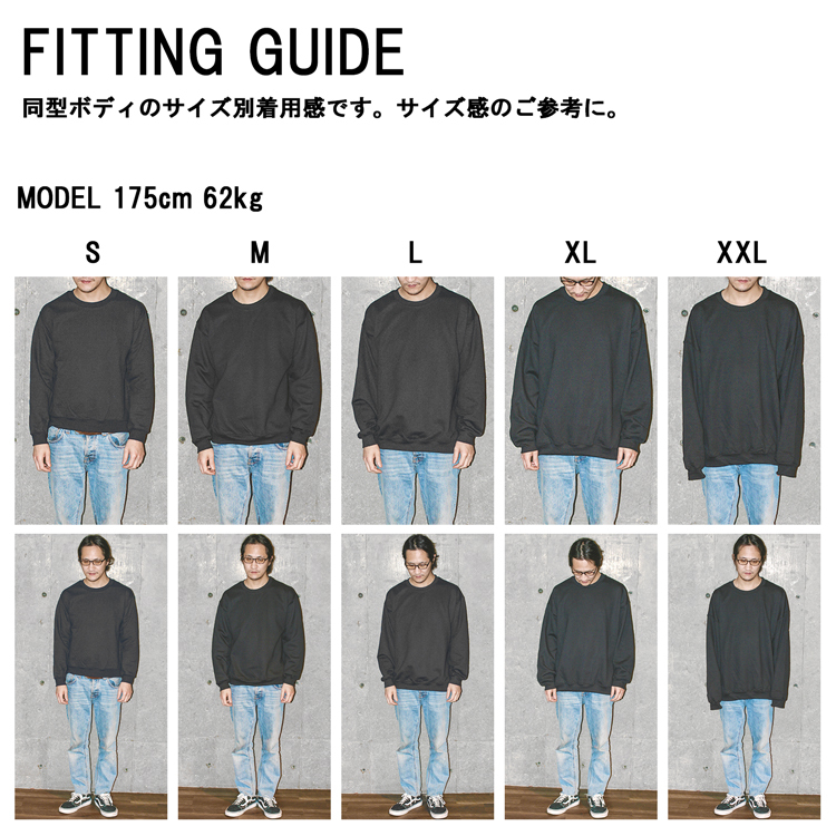 コジオスコ 翻訳する 急降下 チャンピオン スウェット サイズ 感 Lazo R Jp