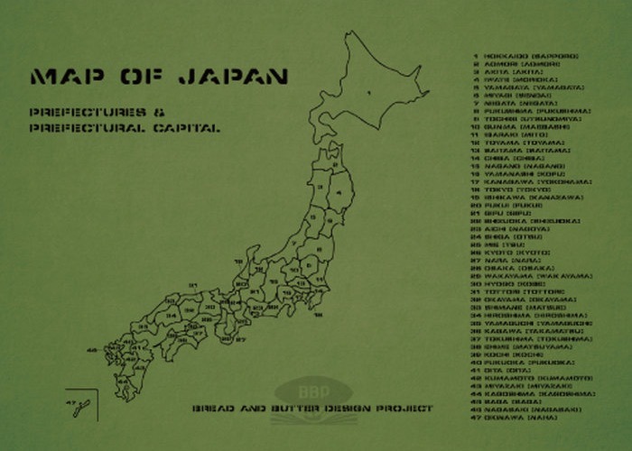 30 Off Japan Of Map 日本地図 都道府県 県庁所在地 ポスター Bread And Butter Original Knut