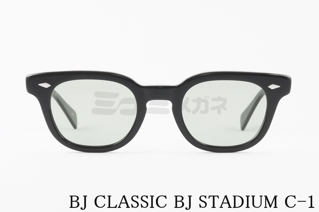 BJ CLASSIC STADIUM サングラス 日本製 BJ CLASSIC サングラス BJ STADIUM C-150 ウェリントン REVIVAL