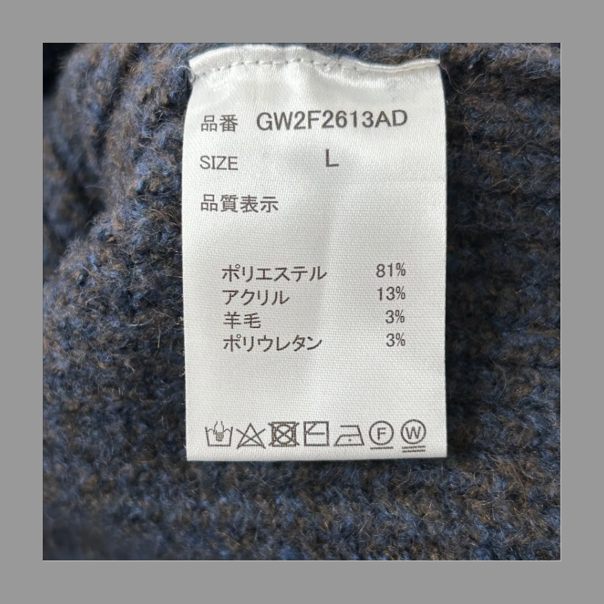 GLOBAL WORK レディース ニット セーター L の画像 4