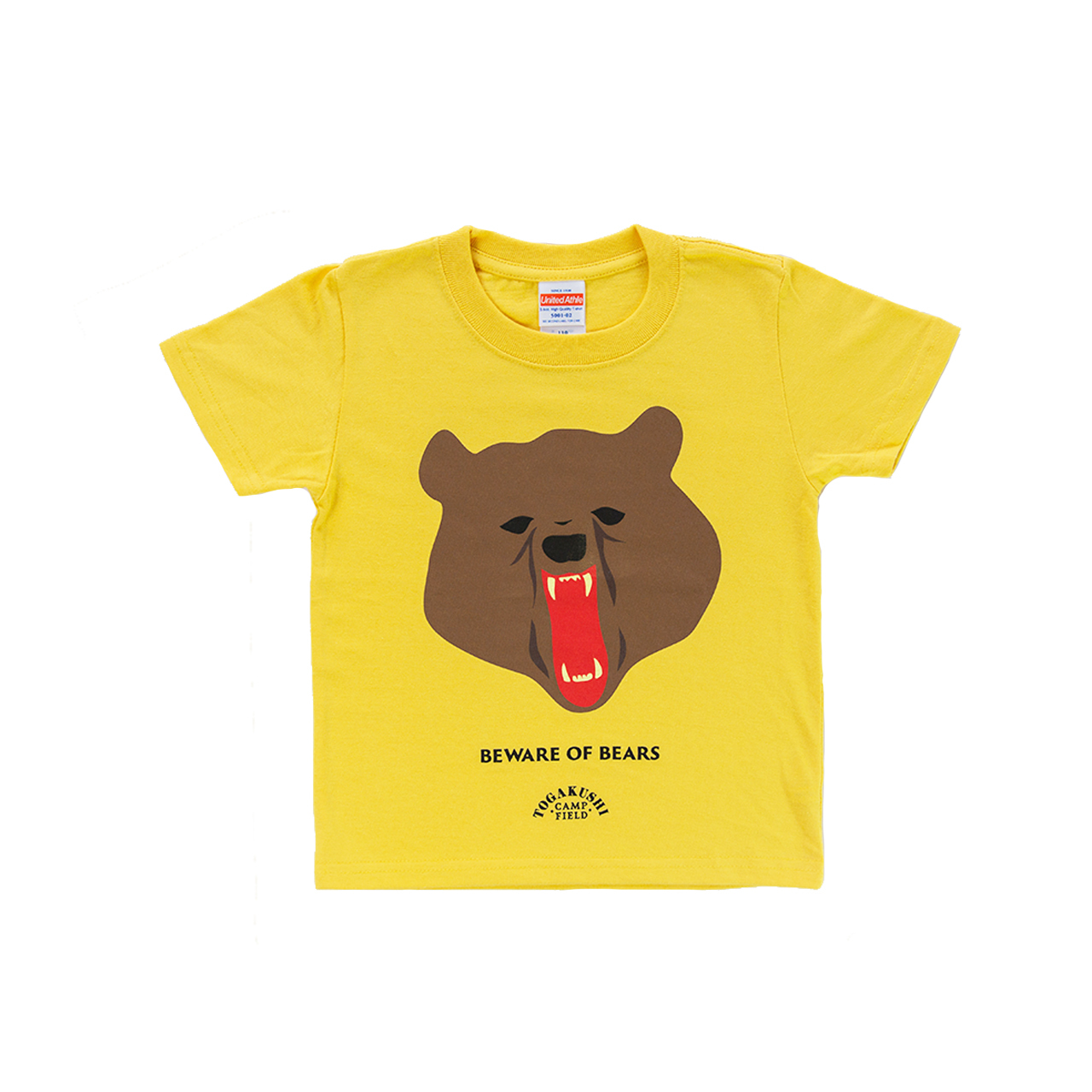Kids Beware Of Bears T Shirt クマ Tシャツ 子グマ用 戸隠オンラインショップ Kids Beware Of Bears T Shirt クマ Tシャツ 子グマ用 戸隠オンラインショップ