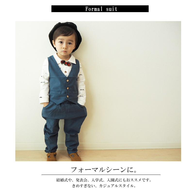 送料無料 ヒゲトップスフォーマルセットアップ 訳あり 海外子供服 Soar Kids