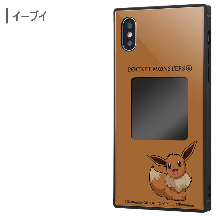 Iphonexs Iphonex ポケットモンスター フレームキット Ever ハイブリッド ケース 耐衝撃 キャラクター ソフト ソフトケース ハード ケース ハード カバー グッズ ポケモン ピカチュウ イーブイ アイフォン Iphone Xs X テンエス スマホケース スマホカバー S In 7f592 Stars