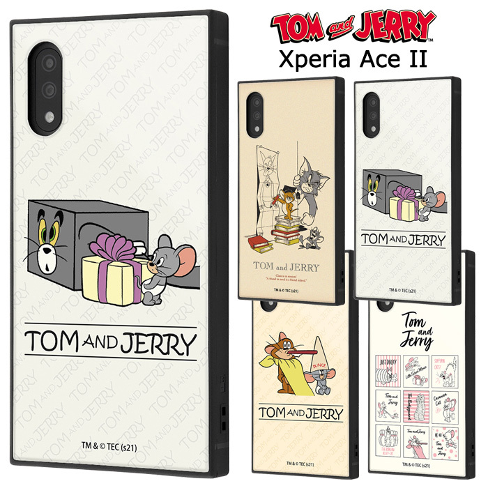 Xperia Ace Ii トムアンドジェリー スクエア ケース カバー ハイブリッド ソフト ソフトケース ハードケース キャラクター グッズ トム ジェリー トムとジェリー タフィー エクスペリア エース マークツー Aceii 2 Xperiaaceii So 41b スマホケース スマホカバー S In