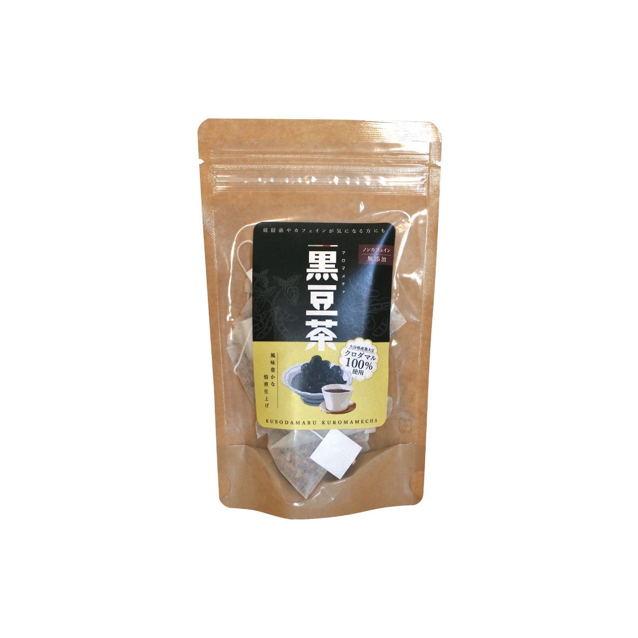 黒豆茶 株式会社粉工房うさ 公式ショップ