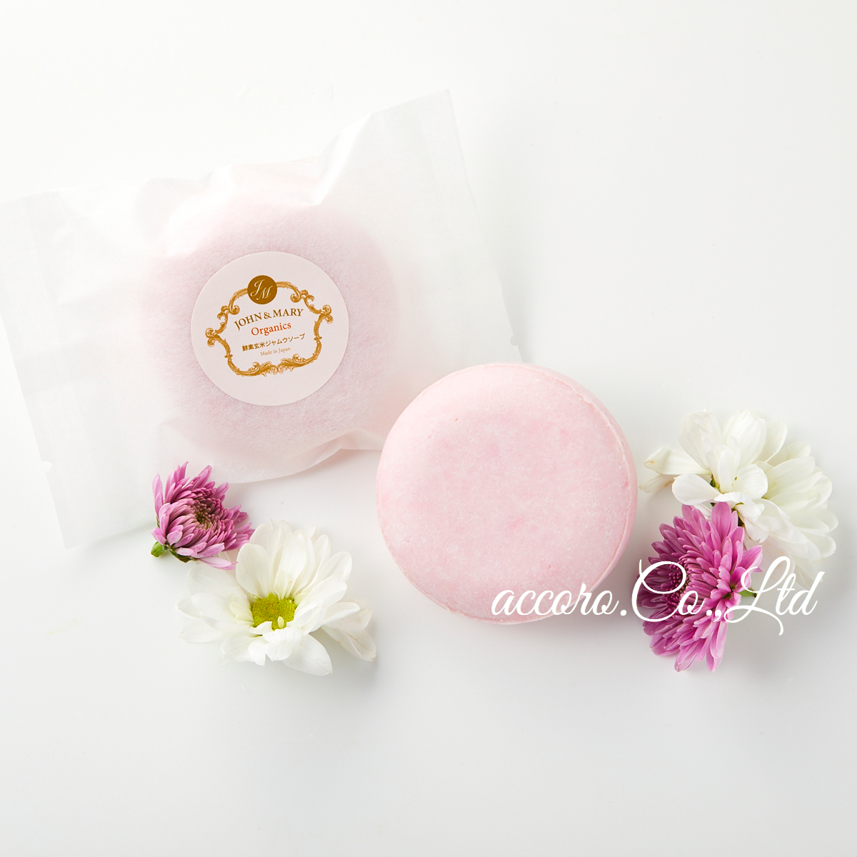 匂い 黒ずみ対策ソープ デリケートゾーン用 Accoro