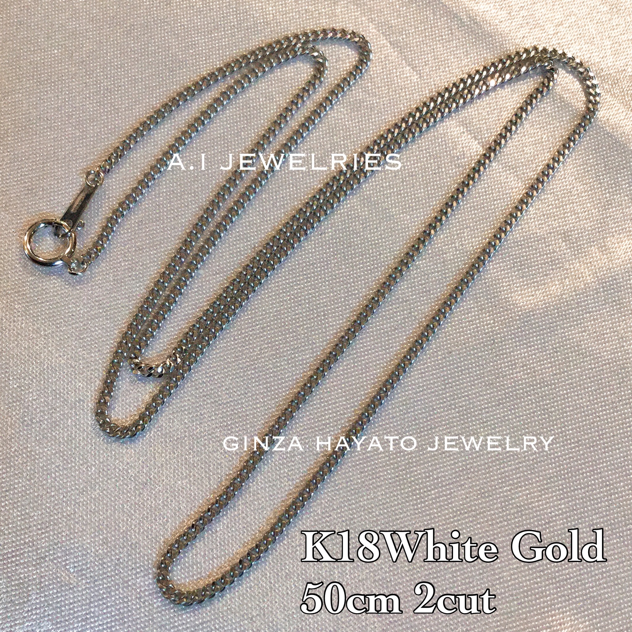 K18wg 18金ホワイトゴールド 50cm メンズ 2面喜平 ネックレス チェーン 新品 本物 A I Jewelries エイアイジュエリーズ K18wg 18金ホワイトゴールド 50cm メンズ 2面喜平 ネックレス チェーン 新品 本物 A I Jewelries エイアイジュエリーズ