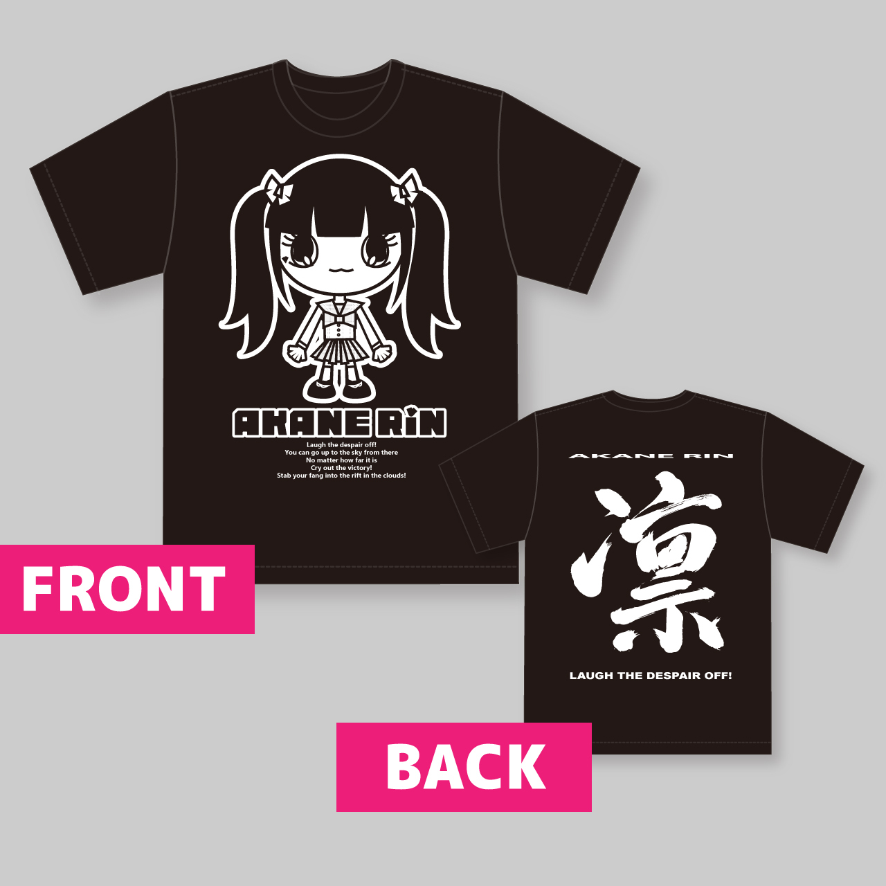 明根凛オフィシャルTシャツ