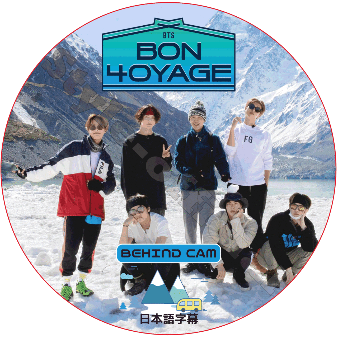 [K-POP DVD] BTS BONVOYAGE SEASON4 (BEHIND CAM) 日本語字幕 / 防弾少年団 バンタン ボン