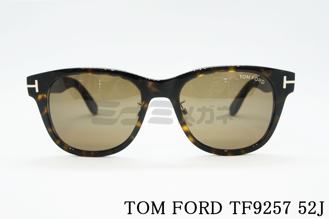 TOM FORD サングラス TF9257 02A ウェリントン フレーム メンズ