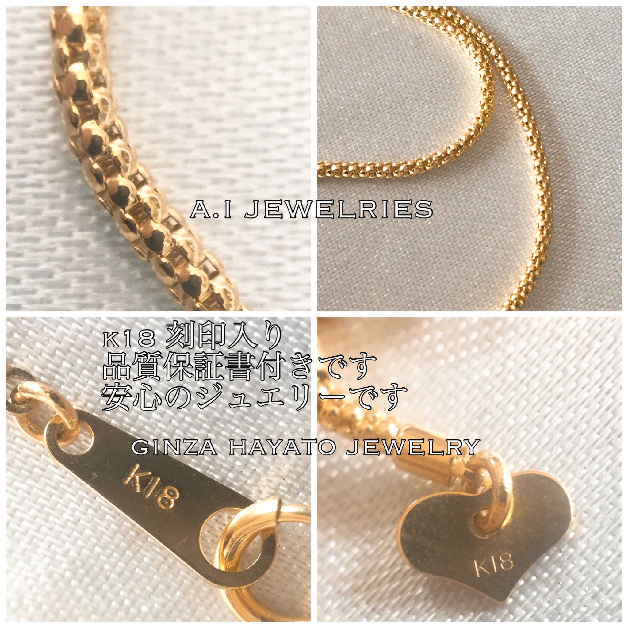 K18 18金 80cm スライドアジャスター ロング ネックレス チェーン ボーンバータ A I Jewelries エイアイジュエリーズ K18 18金 80cm スライドアジャスター ロング ネックレス チェーン ボーンバータ A I Jewelries エイアイジュエリーズ