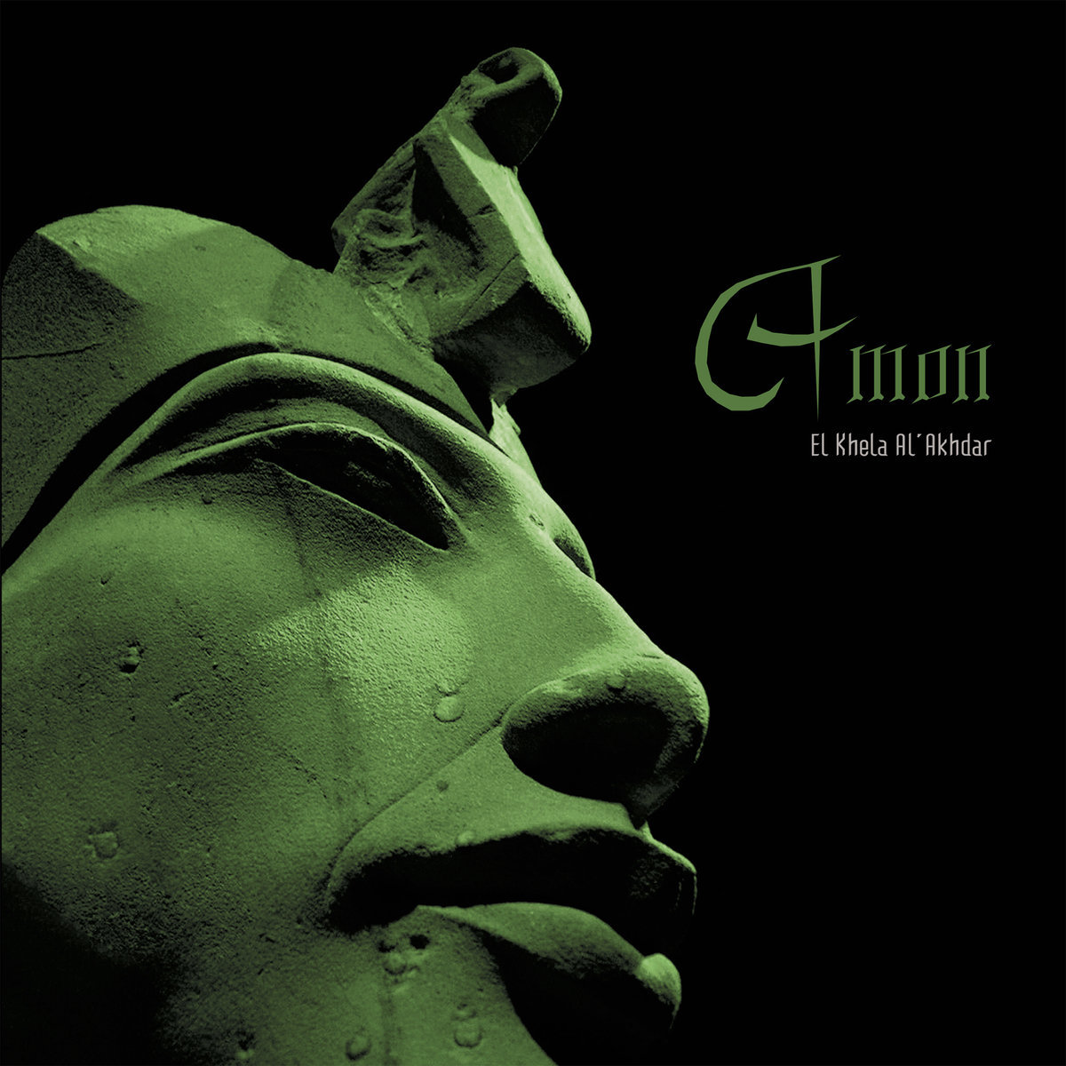 AMON - El Khela Al'Akhdar 2CD - 画像1