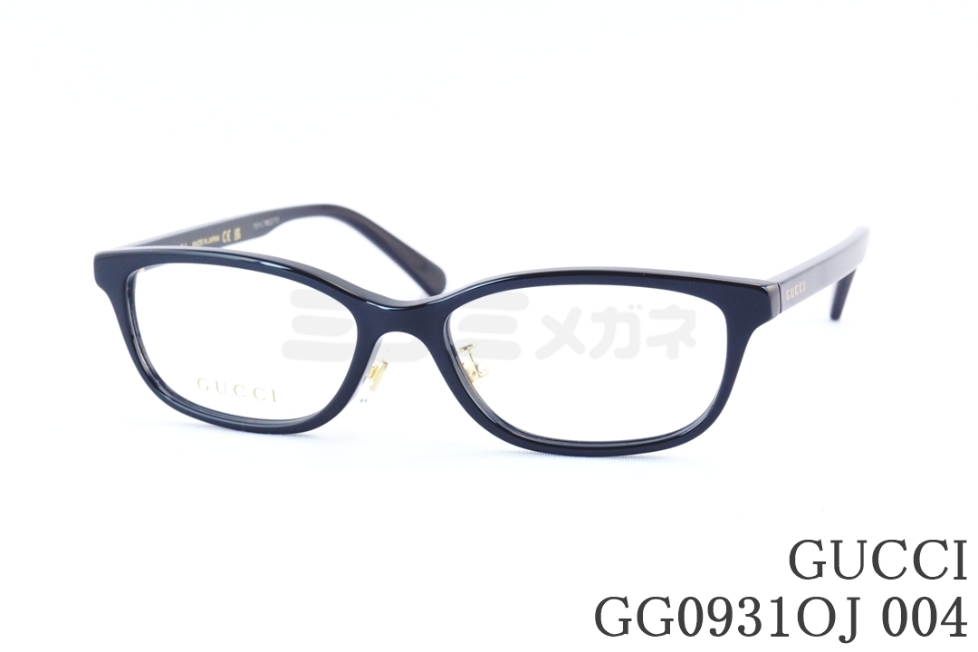 朝倉未来さん着用モデル】GUCCI サングラス GG0918S 001 ブロー