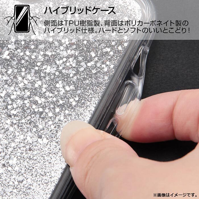 Iphone12 Iphone12pro ポケットモンスター ラメ グリッター ハード ケース ハードケース クリアケース キャラクター ポケモン マホイップ コダック ヤドン ウッウ ピカチュウ ユキハミ アイフォン トゥエルブ プロ Iphone 12 Pro 6 1 スマホカバー スマホケース S In Iphone12 Iphone12pro ポケットモンスター ラメ グリッター ハード ケース ハードケース クリアケース キャラクター ポケモン マホイップ コダック ヤドン ウッウ ピカチュウ ユキハミ アイフォン トゥエルブ プロ Iphone 12 Pro 6 1 スマホカバー スマホケース S In