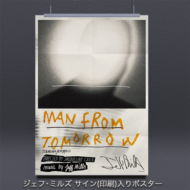 Jeff Mills - Man from Tomorrow - 画像2