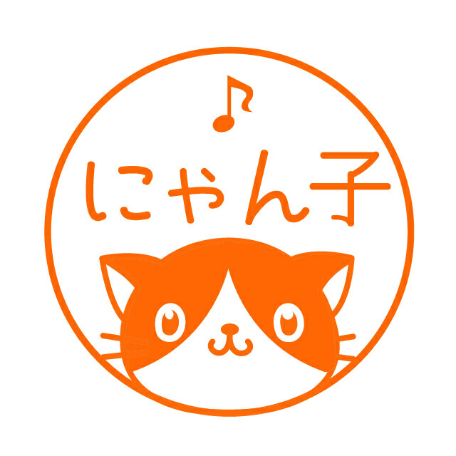 ひょっこり ハチワレ猫 可愛いイラストネーム印 浸透印 ハンドメイドスタンプ 夢降る街のはんこ屋さん