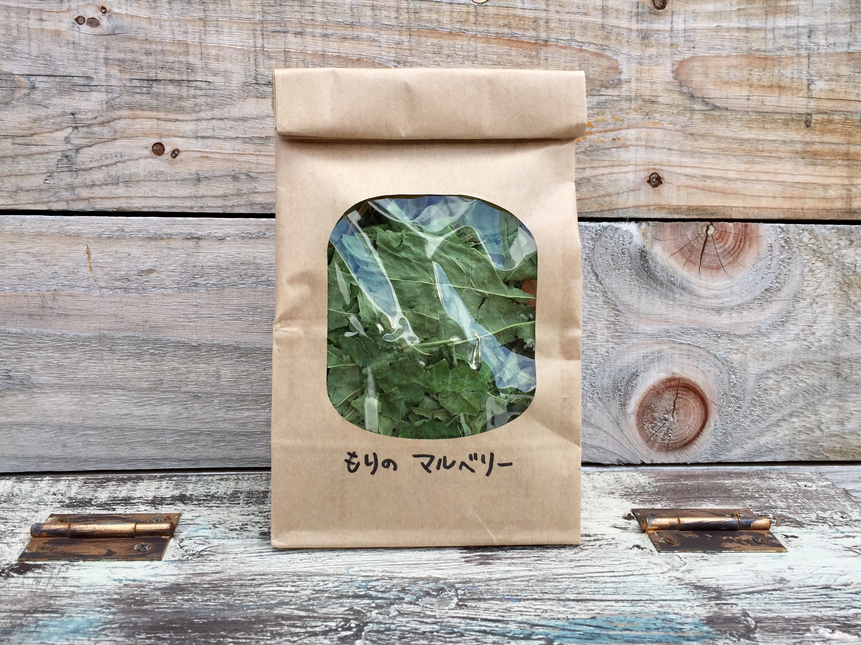 札幌市 江別市 限定販売 宅配 自然栽培マルベリーリーフティー 桑の葉茶 ときの森 江別 北海道産の自然栽培作物をつかった加工品の製造 販売 ときの森 衣食住