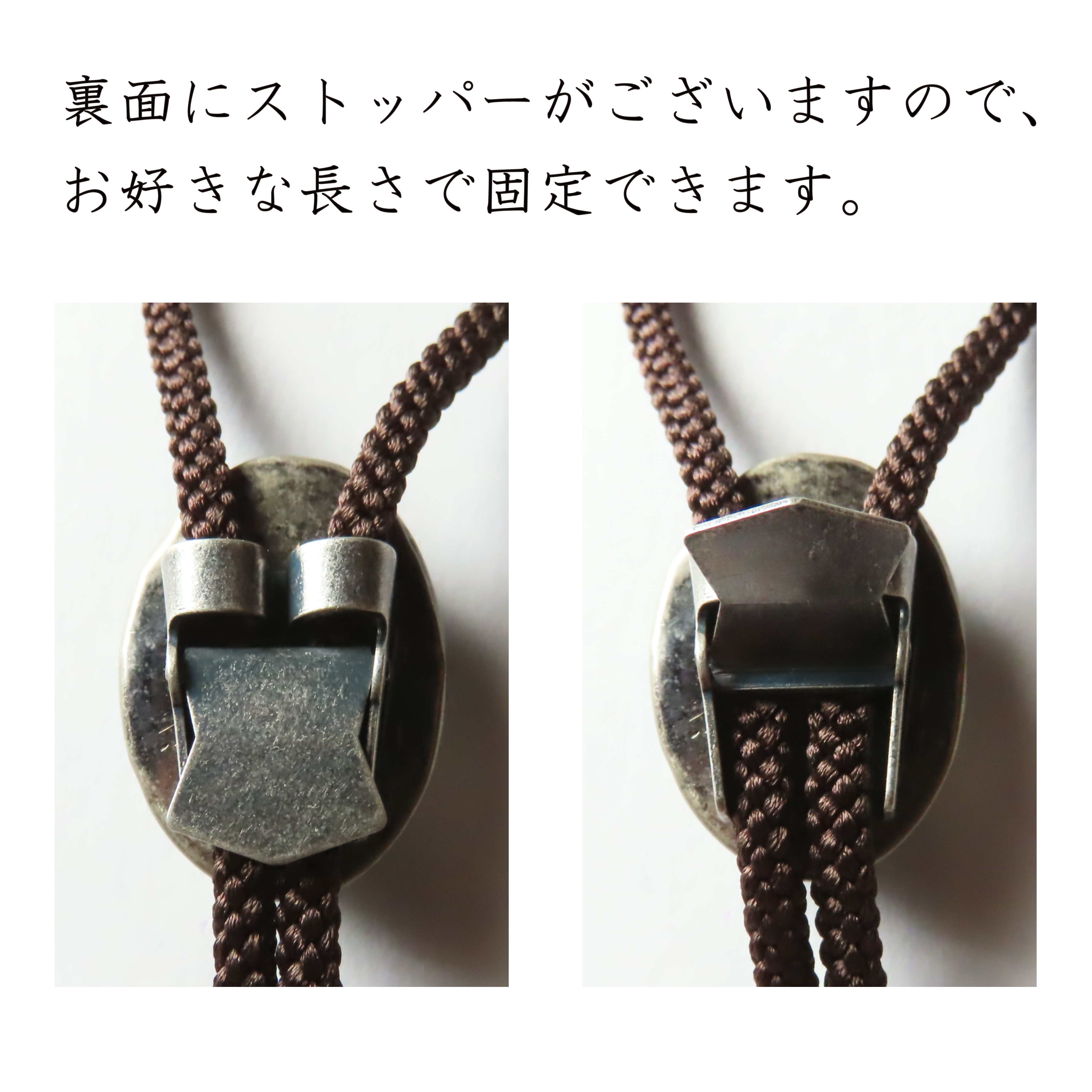 銀河の澱ループタイ Lサイズ スターリーブルー ビャクム セイサクショ 銀河の澱ループタイ Lサイズ スターリーブルー ビャクム セイサクショ