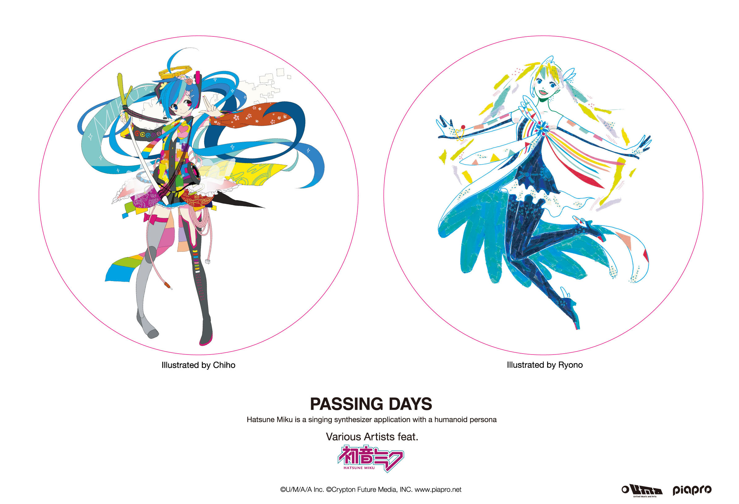 Passing Days Various Artists Feat 初音ミク U M A A Store Passing Days Various Artists Feat 初音ミク U M A A Store