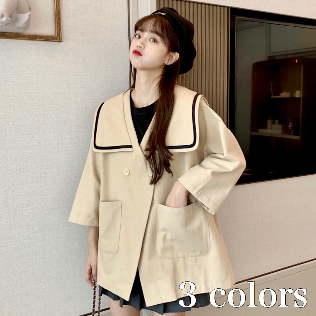 セーラー ジャケット アウター レディース 春 秋 長袖 オルチャン ファッション 可愛い 学生 制服 風 10代 代 Ou 0096 Hapi Hapi Girl ハピ ガル セーラー ジャケット アウター レディース 春 秋 長袖 オルチャン ファッション 可愛い 学生 制服 風 10代 代 Ou 0096 Hapi Hapi Girl ハピ ガル