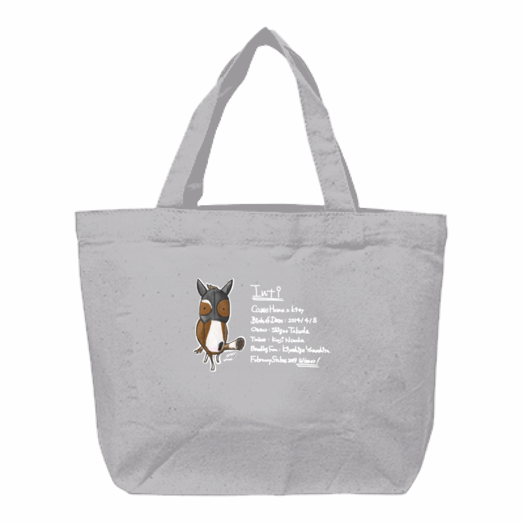 インティ キャンバス トートミニ12oz S 受注生産 馬のデザイン イラスト ショーゴの店 ウマルシェ インティ キャンバス トートミニ12oz S 受注生産 馬のデザイン イラスト ショーゴの店 ウマルシェ