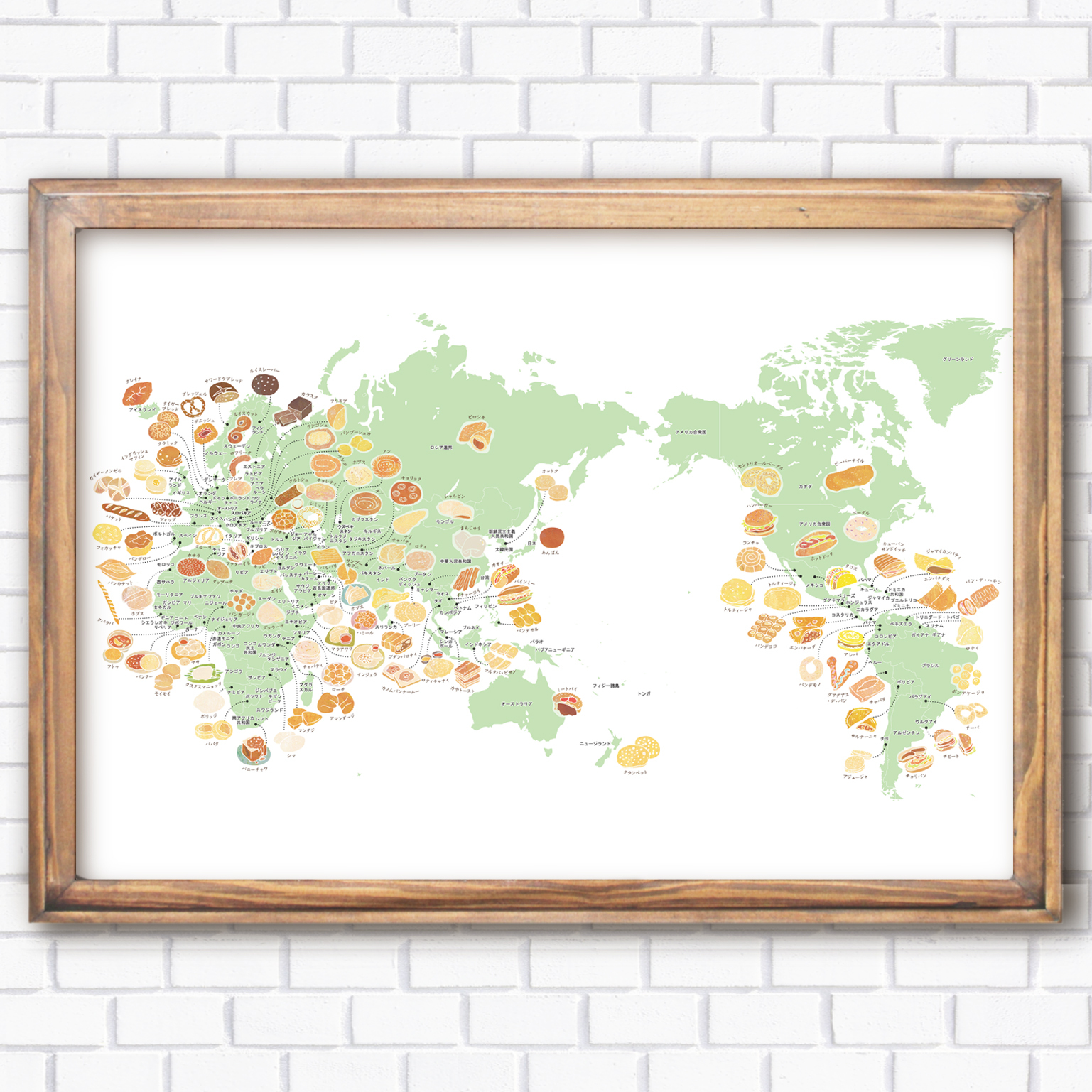 くいしんぼうさんの 世界地図 パンver Nammy くいしんぼうさんの 世界地図 パンver Nammy