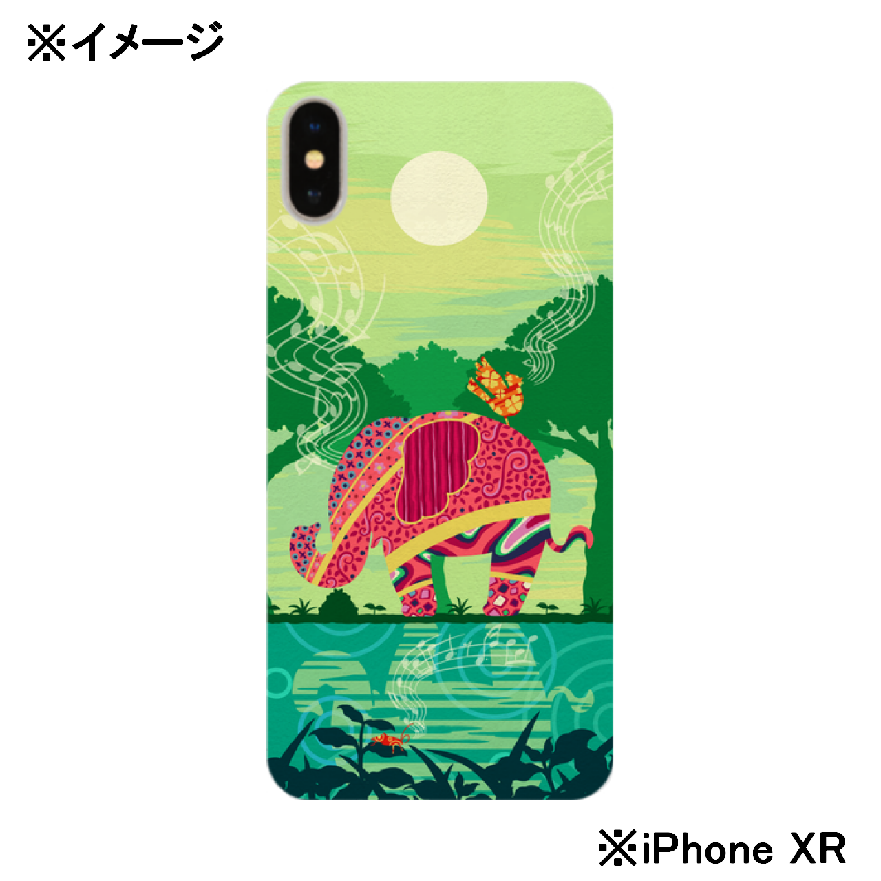 Iphone 強化ガラス仕上げケース Harmony Iphoneケース スマホケース デザイン イラスト アート ゾウ アフリカ カラフル かわいい サイシキユウギ Iphone 強化ガラス仕上げケース Harmony Iphoneケース スマホケース デザイン イラスト アート ゾウ アフリカ カラフル かわいい サイシキユウギ