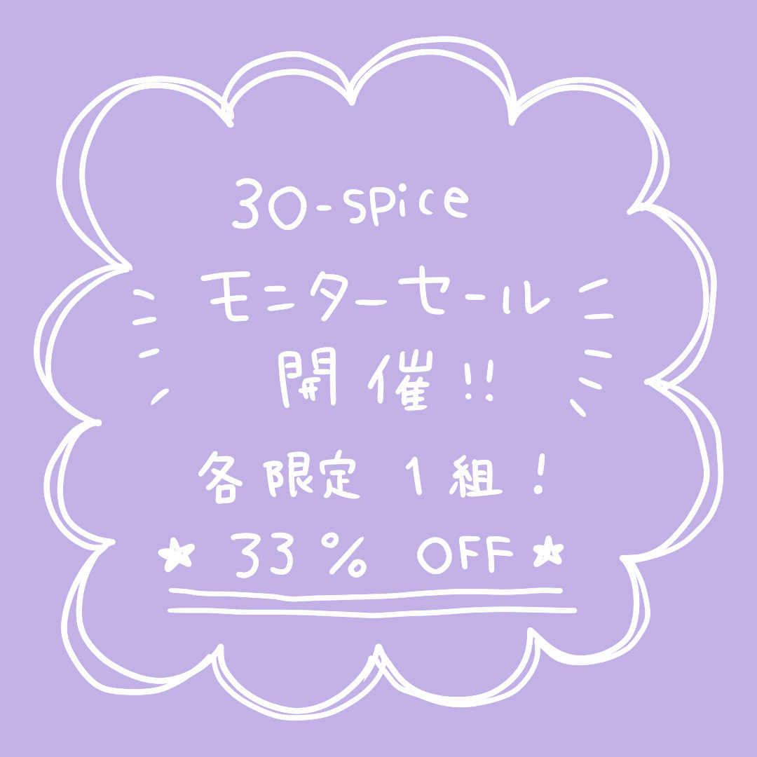 モニターセール 色紙 Or 2名入りネームポエム似顔絵 絵師 まな 似顔絵アトリエ3o Spice スリーオースパイス Web Shop