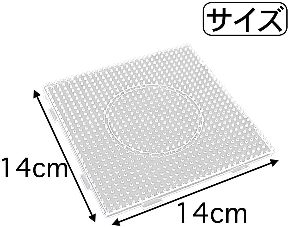 送料無料 アイロンビーズ プレート アイロン ビーズ 手芸 工作 Diy 土台 四角 透明 6枚 セット 14 14cm アイロンペーパー 付き 未使用 T K Y Official Web Shop