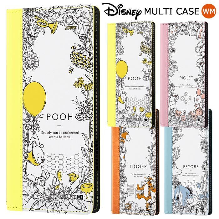 メール便 送料無料 多機種対応 ディズニー くまのプーさん 汎用 手帳型ケース Flex ワイドmサイズ 手帳型 手帳 ケース カバー マルチケース プー ピグレット ティガー イーヨー カード収納 Galaxy Aquos Xperia Iphone Arrows 多機種 スマホケース スマホカバー S In