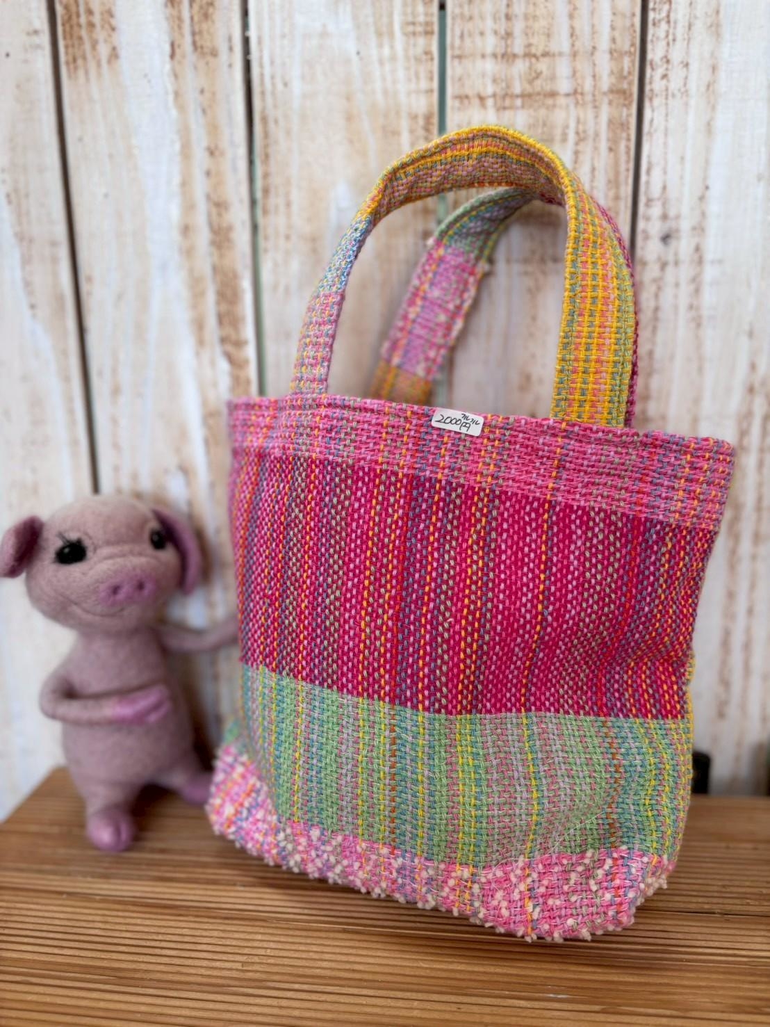 さをり織りバッグ