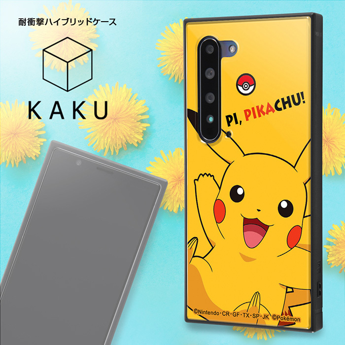 Aquos R5g ポケットモンスター 耐衝撃 スクエア ケース カバー ポケモン アクオス スマホカバー スマホケース S In 7d6 Stars
