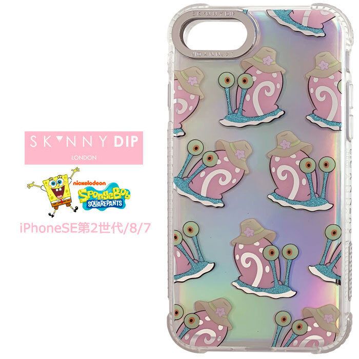 Iphonese 第2世代 Iphone8 Iphone7 スポンジボブ ゲイリー X Skinnydip Tpu クリア ケース カバー スキニーディップ ソフト ソフトケース ハード クリアケース キャラクター Spongebob グッズ アイフォン Se 第二世代 Iphone 8 7 スマホカバー スマホケース S Se 7f685 Iphonese 第2世代 Iphone8 Iphone7 スポンジボブ ゲイリー X Skinnydip Tpu クリア ケース カバー スキニーディップ ソフト ソフトケース ハード クリアケース キャラクター Spongebob グッズ アイフォン Se 第二世代 Iphone 8 7 スマホカバー スマホケース S Se 7f685