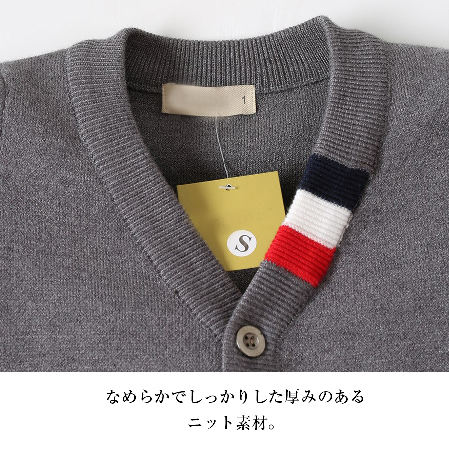 特別セール 全品30 Off ボーイズ Vネック カーディガン ニット 長袖 セーター 幼児フォーマル 結婚式 冠婚葬祭 パーティー セレモニー 子供服 キッズ 男の子 女の子 U0008 ベビー こどもフォーマル コート Pomandbear ポンポンアンドベアー 特別セール 全品30 Off ボーイズ Vネック カーディガン ニット 長袖 セーター 幼児フォーマル 結婚式 冠婚葬祭 パーティー セレモニー 子供服 キッズ 男の子 女の子 U0008 ベビー こどもフォーマル コート Pomandbear ポンポンアンドベアー