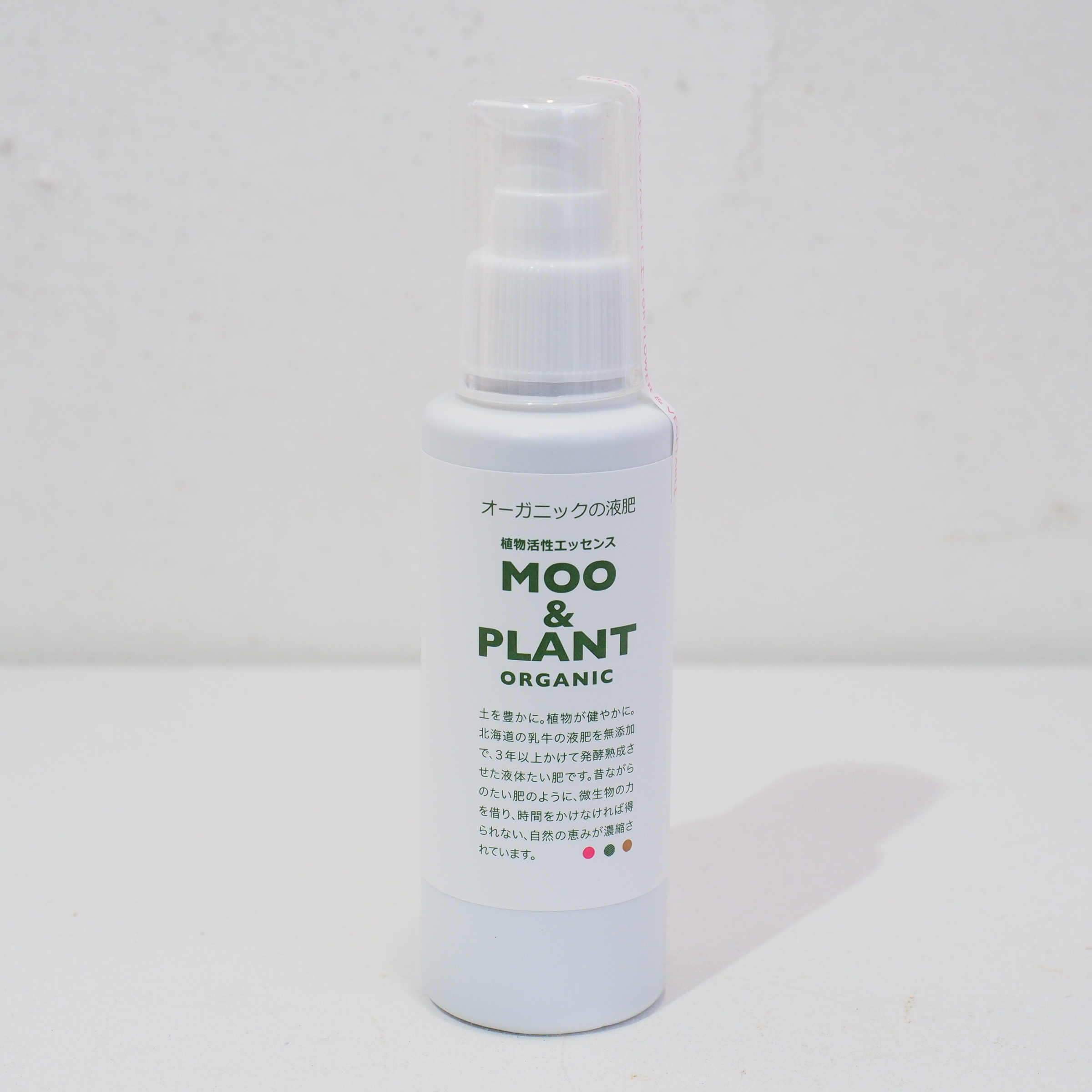 Moo Plant オーガニック液体肥料 A003 ぼんさい屋とき Moo Plant オーガニック液体肥料 A003 ぼんさい屋とき