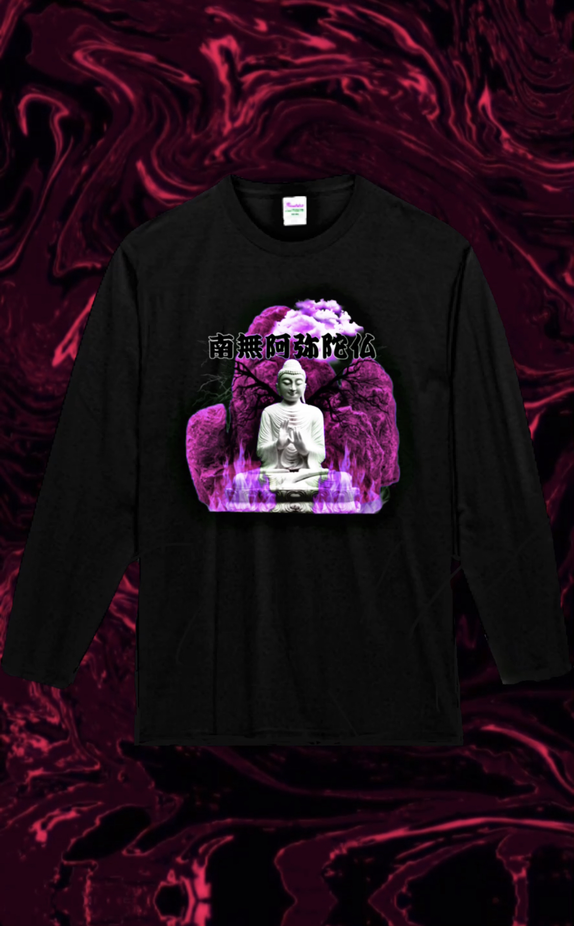 Blackrose 長袖tシャツ 南無阿弥陀仏 Pink Blackrose Blackrose 長袖tシャツ 南無阿弥陀仏 Pink Blackrose