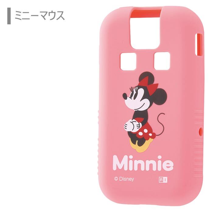ドコモキッズ携帯 ディズニー シリコン ケース Stars ドコモキッズ携帯 ディズニー シリコン ケース Stars