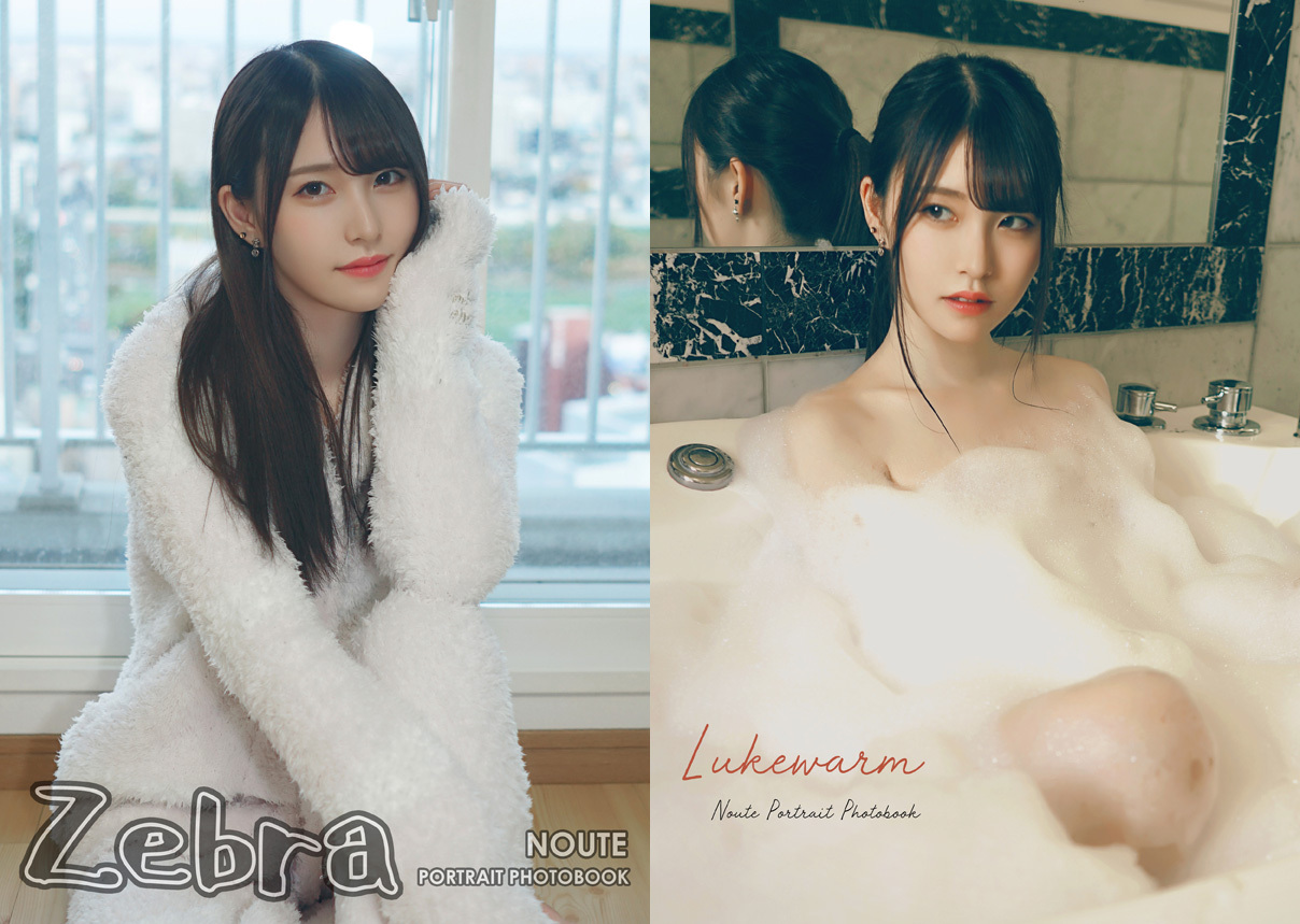 ダウンロード Lukewarm Zebra 脳て ポートレートデジタル写真集 Tower ダウンロード Lukewarm Zebra 脳て ポートレートデジタル写真集 Tower