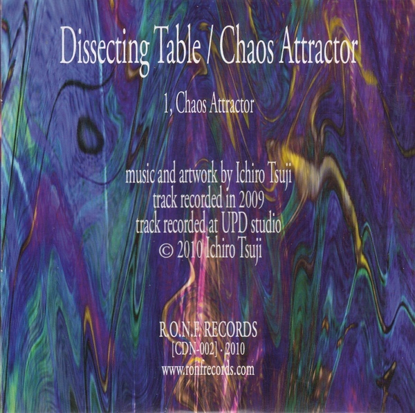 DISSECTING TABLE - Chaos Attractor CD - 画像1