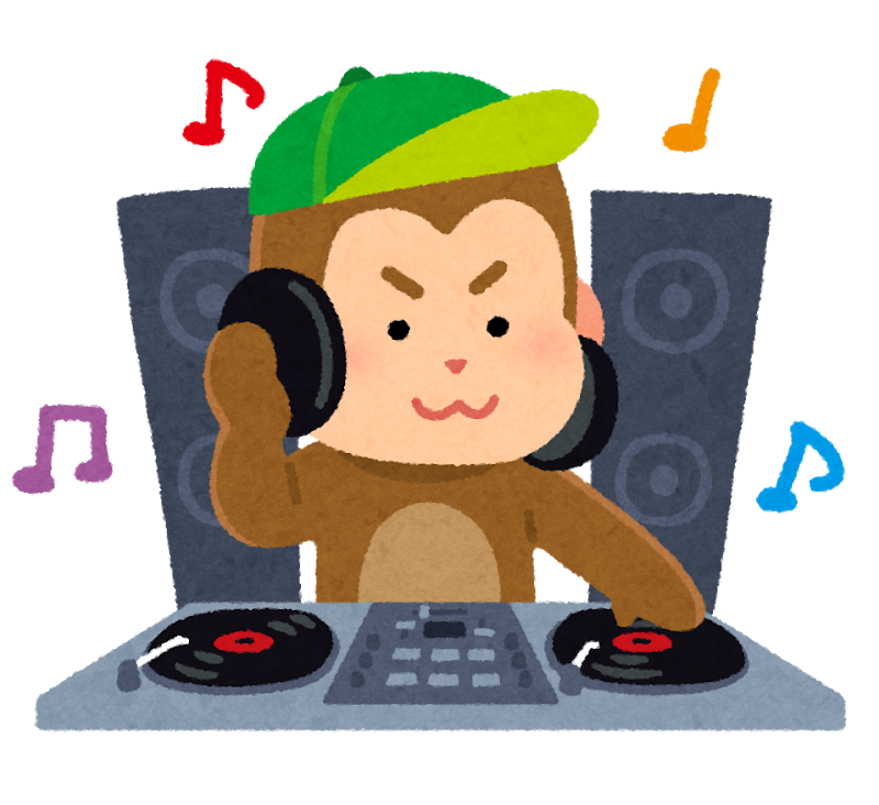 50 Dj イラスト イラスト画像のベストセレクション 50 Dj イラスト イラスト画像のベストセレクション